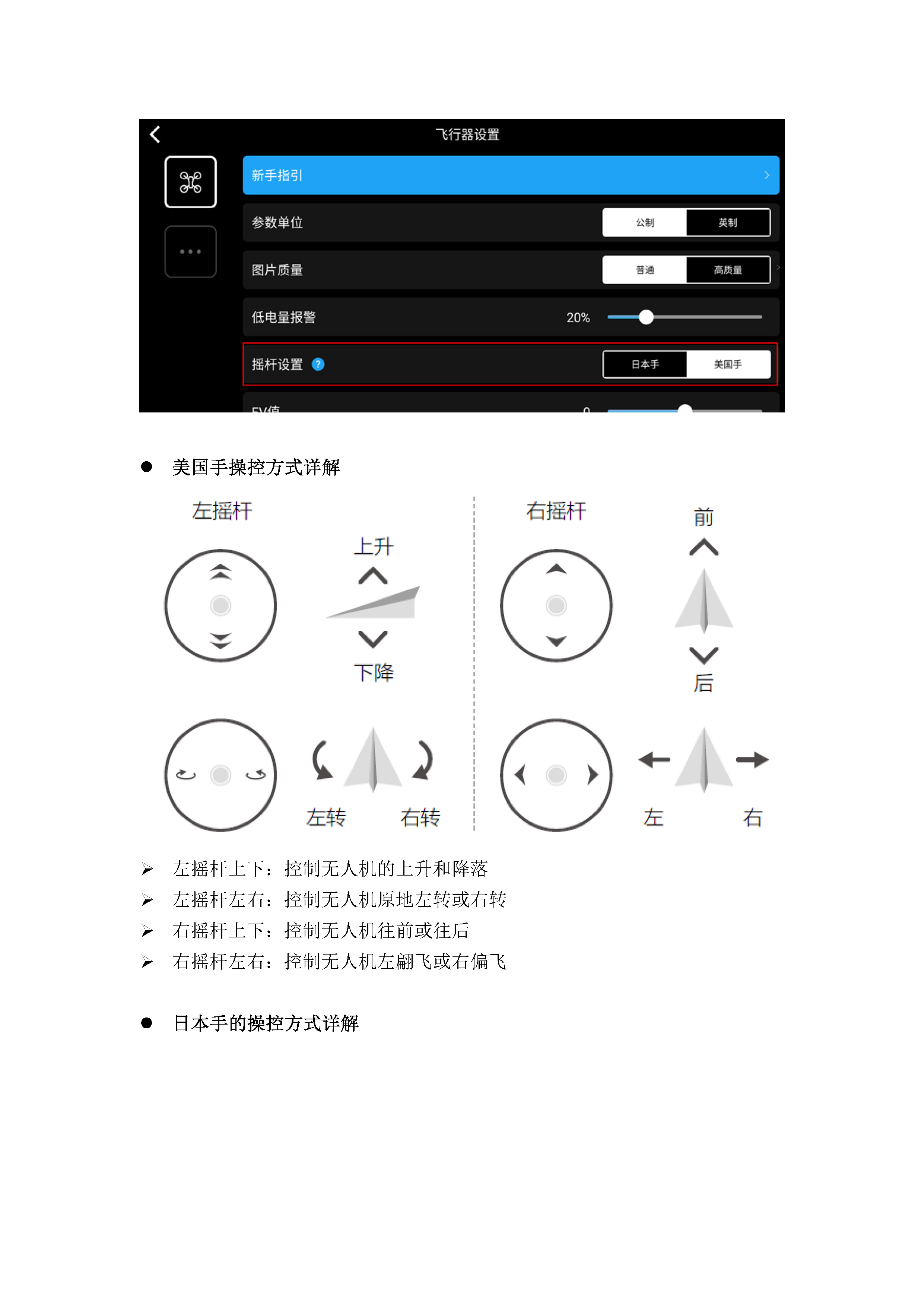 project-image