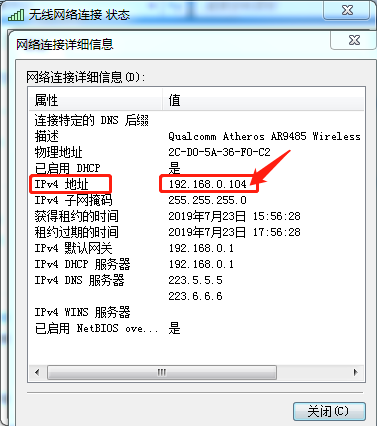 project-image
