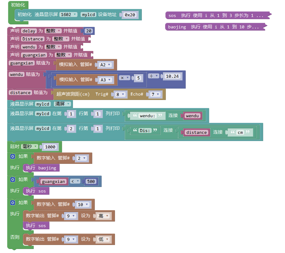project-image