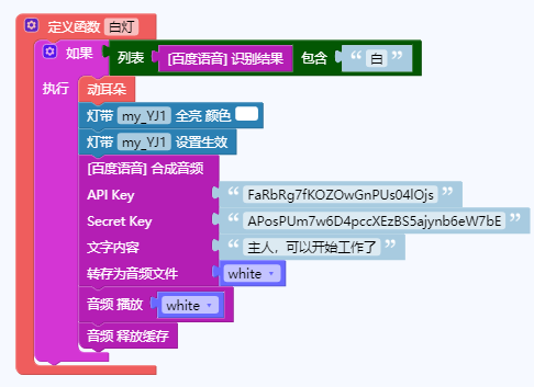 project-image
