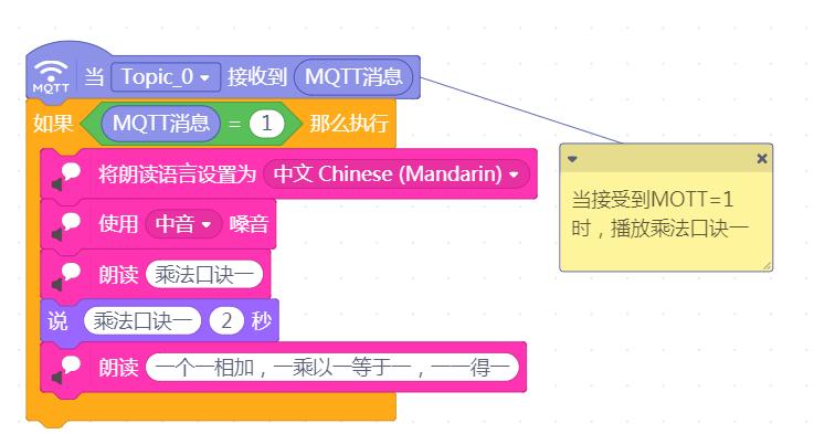 project-image
