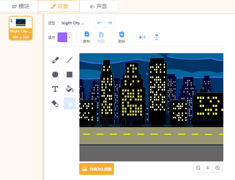 project-image