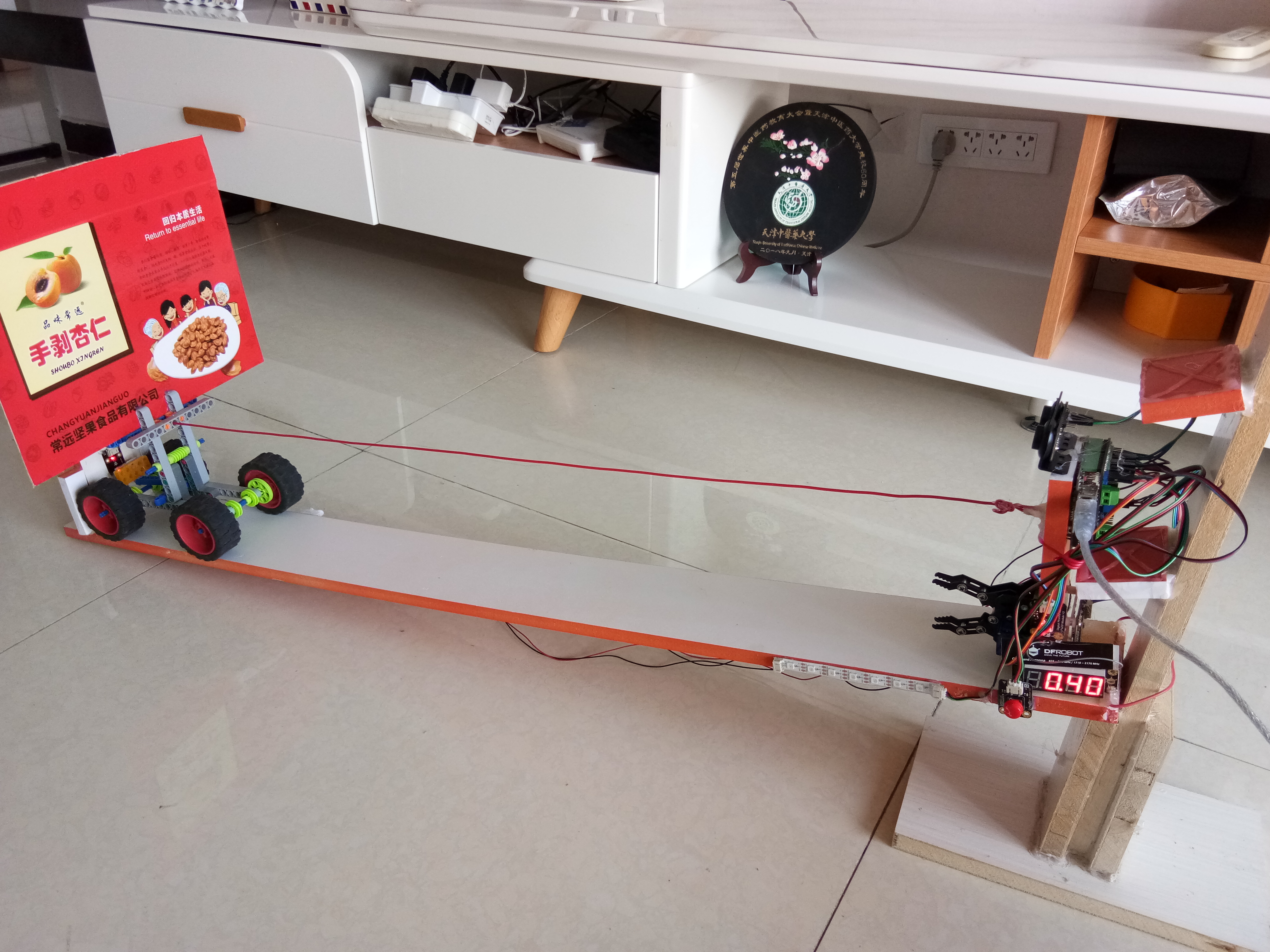 project-image