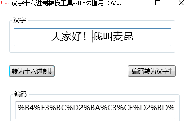 project-image