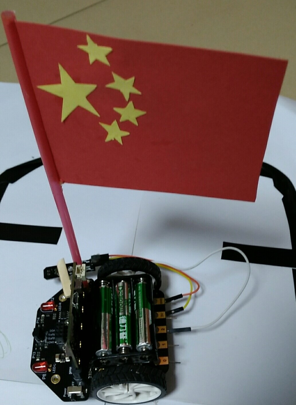 东风快递，使命必达
