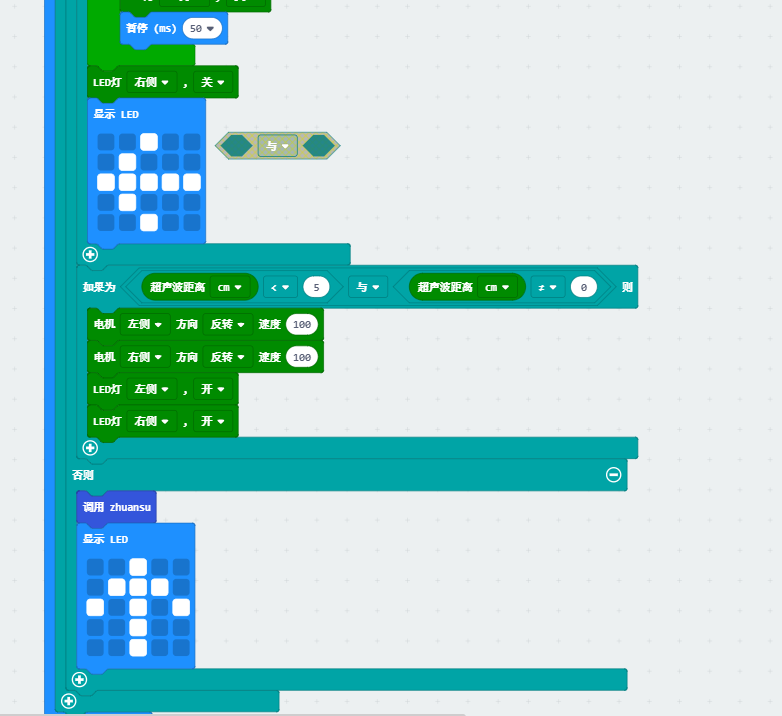 project-image