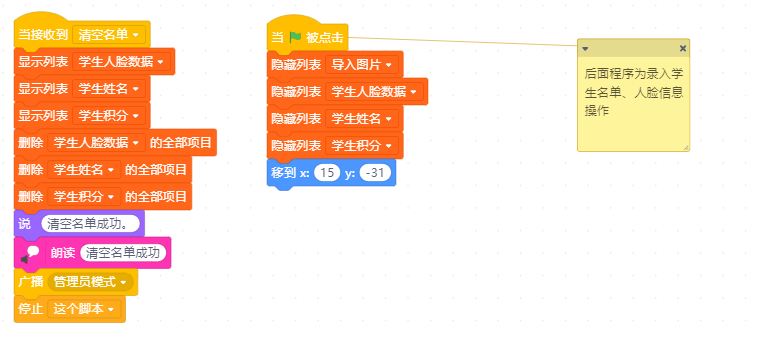 project-image