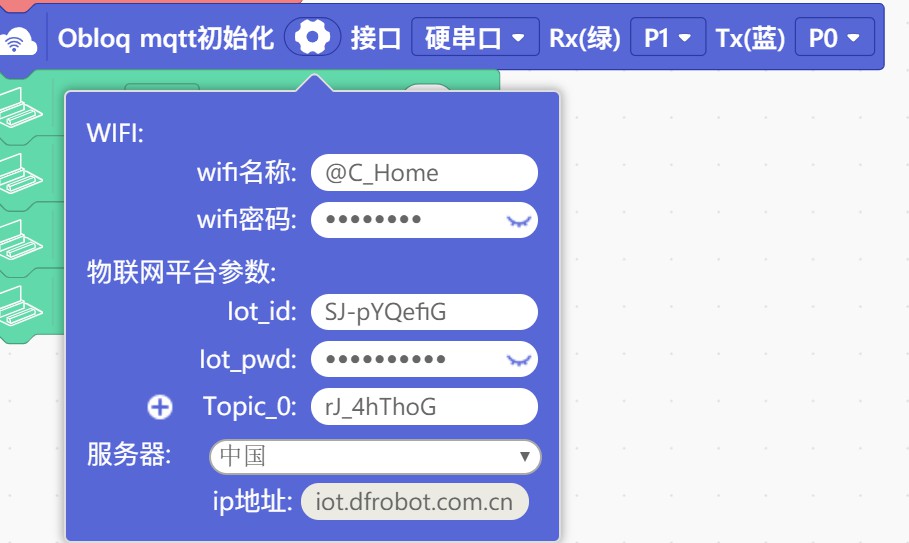 project-image