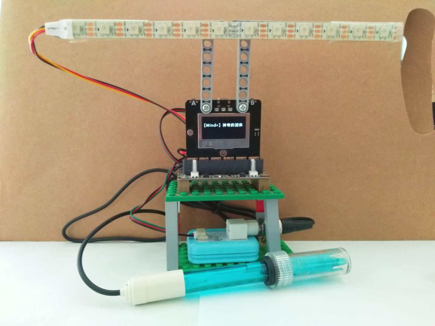 project-image