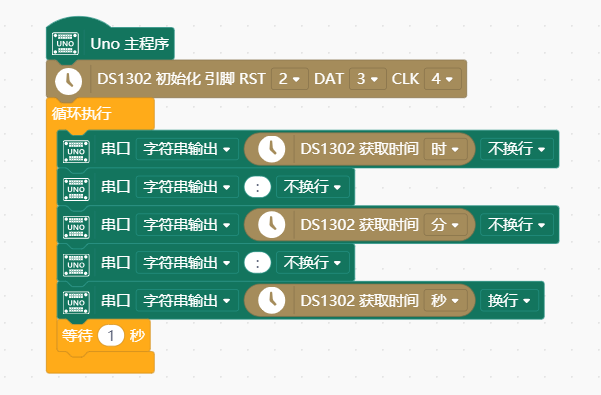 project-image