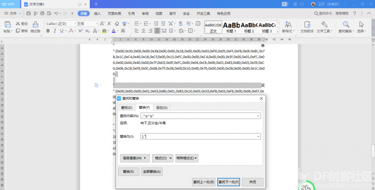 project-image
