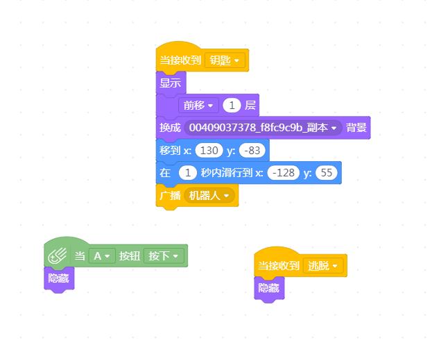 project-image