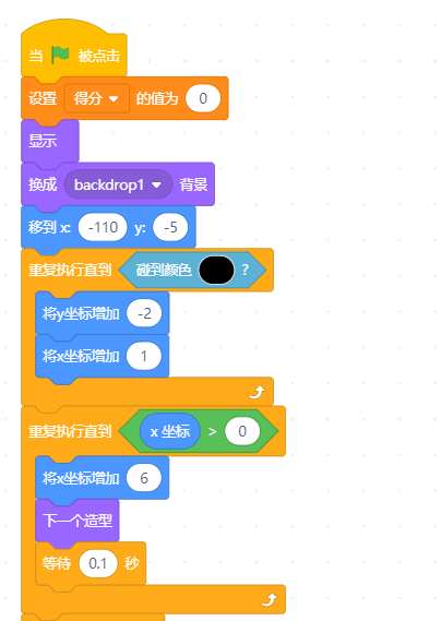 project-image