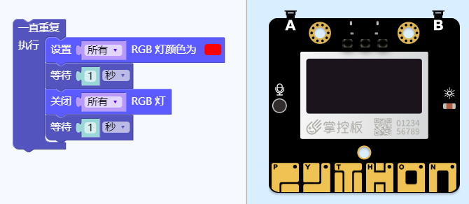 project-image