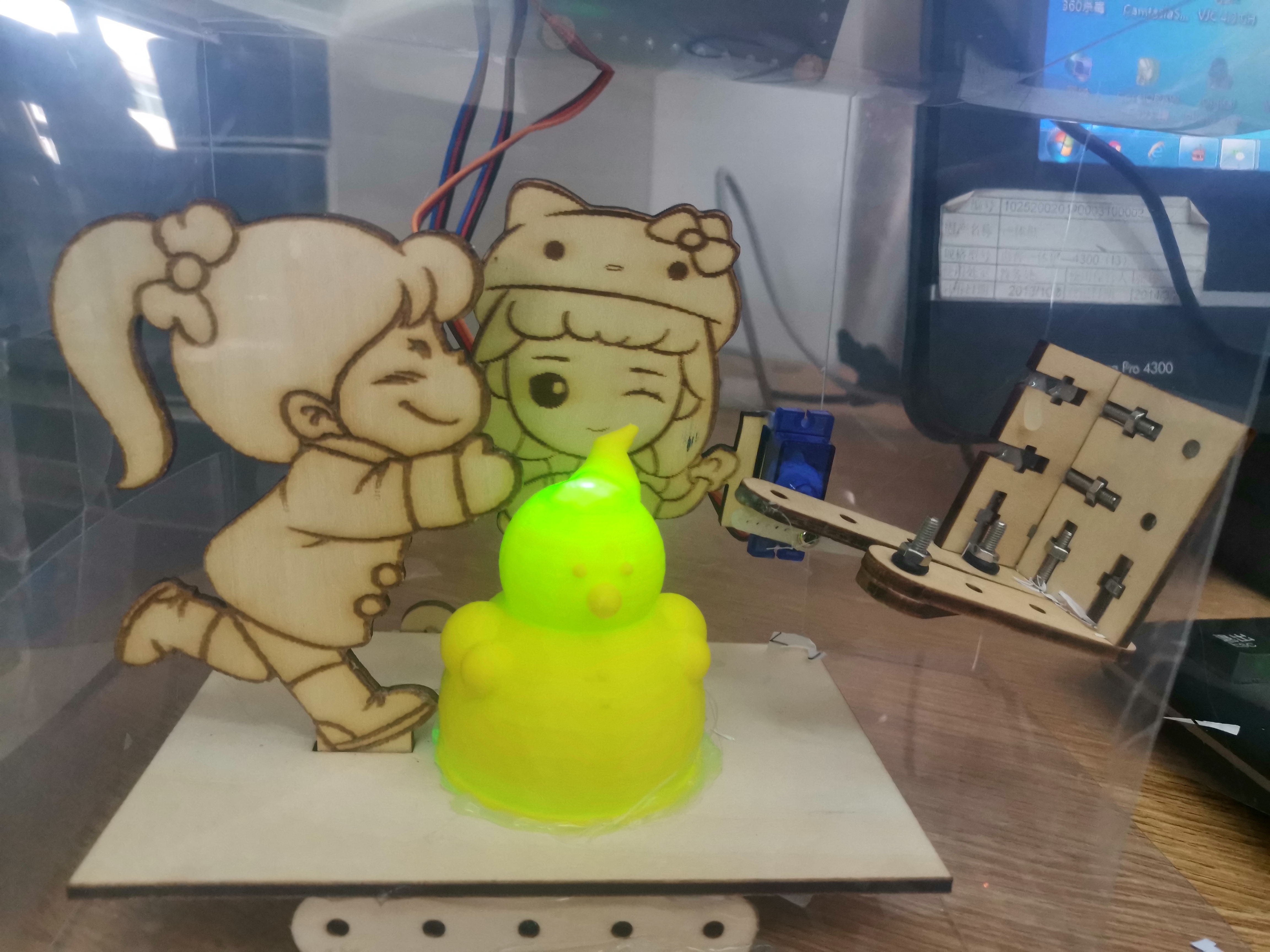 project-image