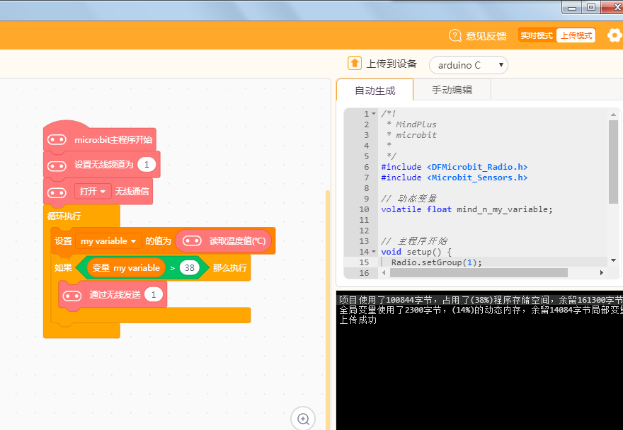 project-image