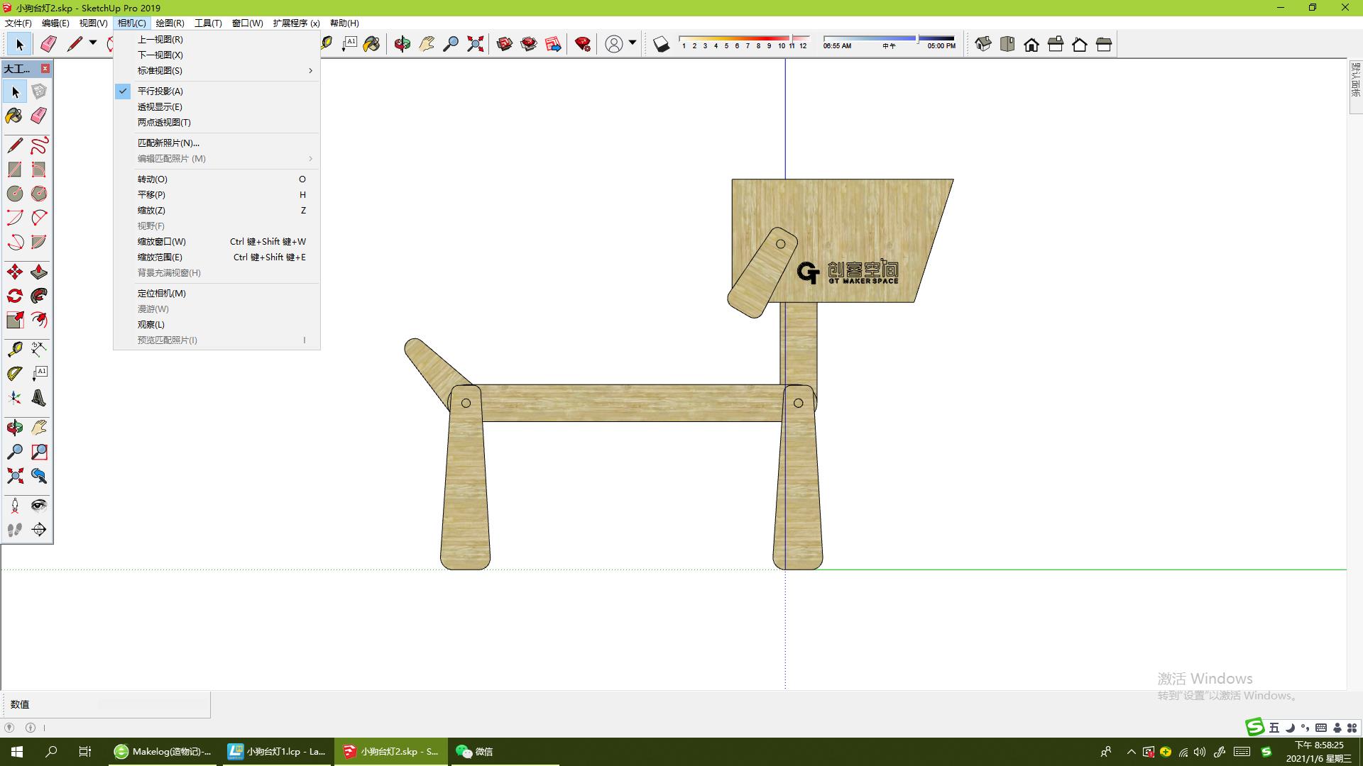 project-image