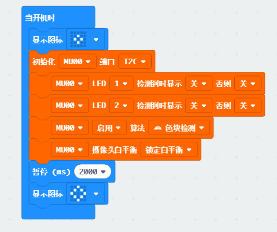 project-image