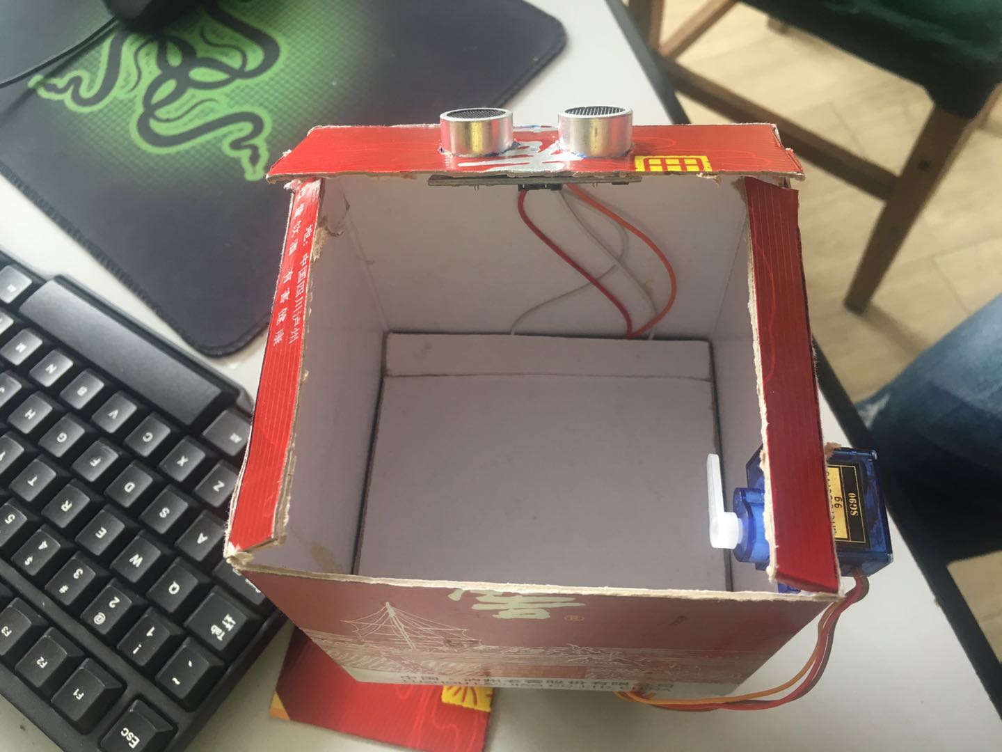 project-image