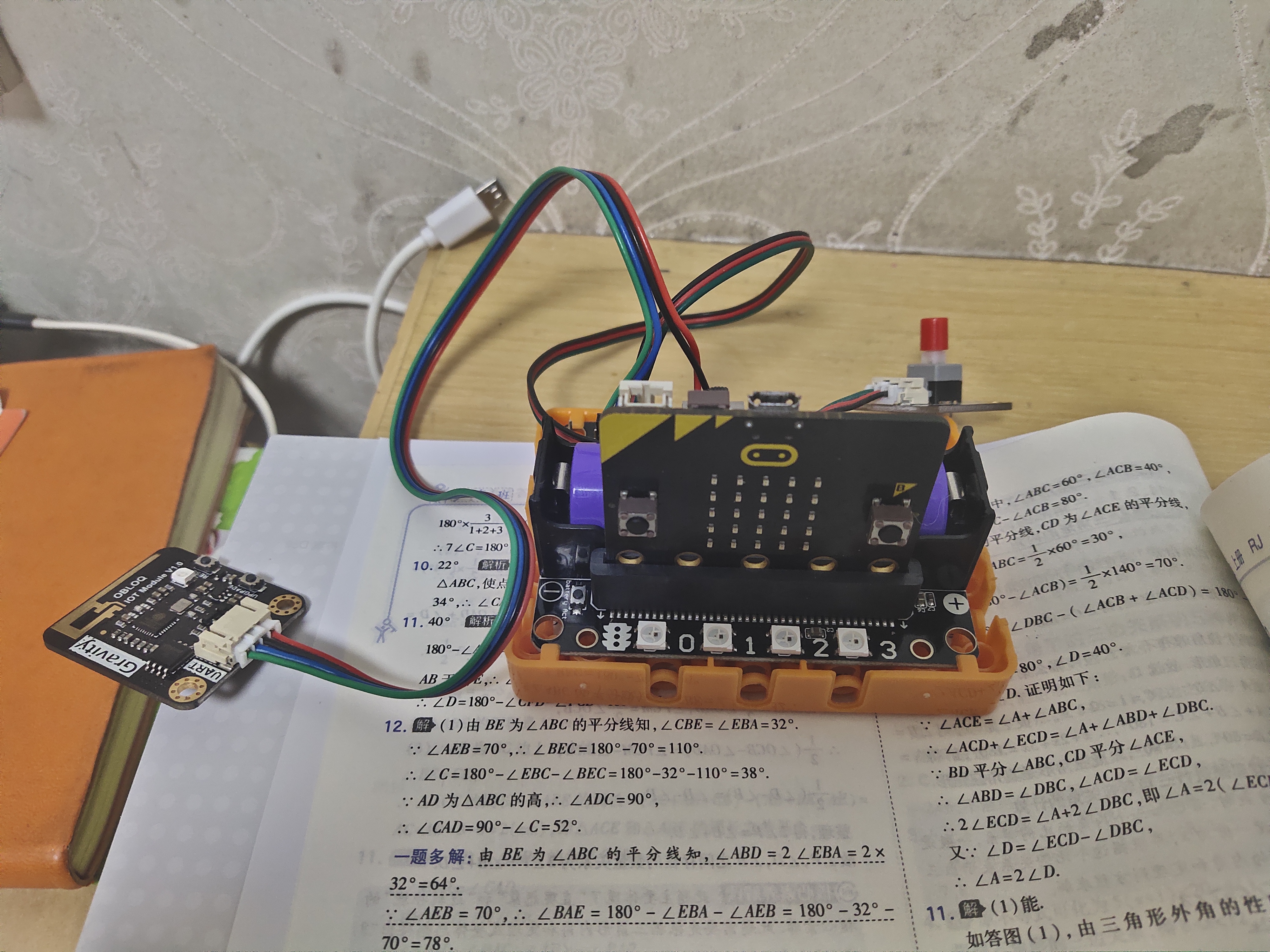 project-image