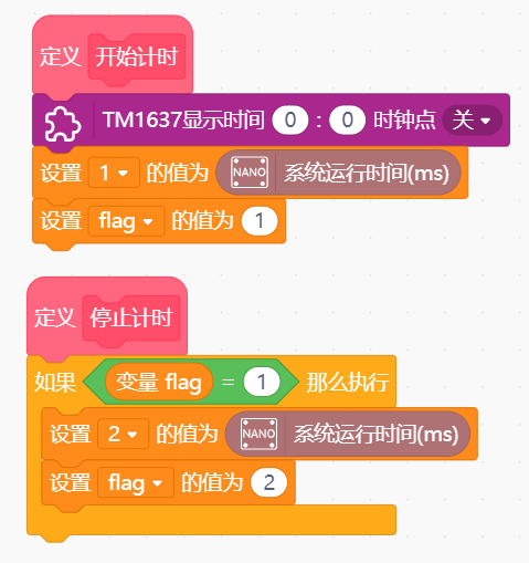 project-image