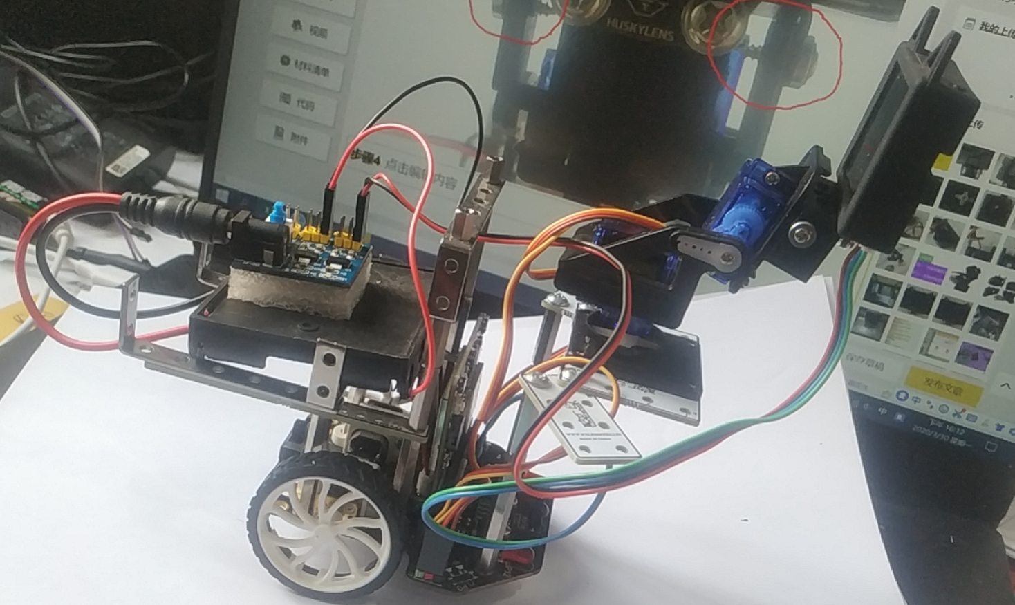 project-image