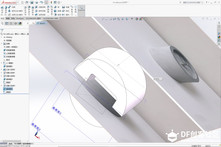 project-image