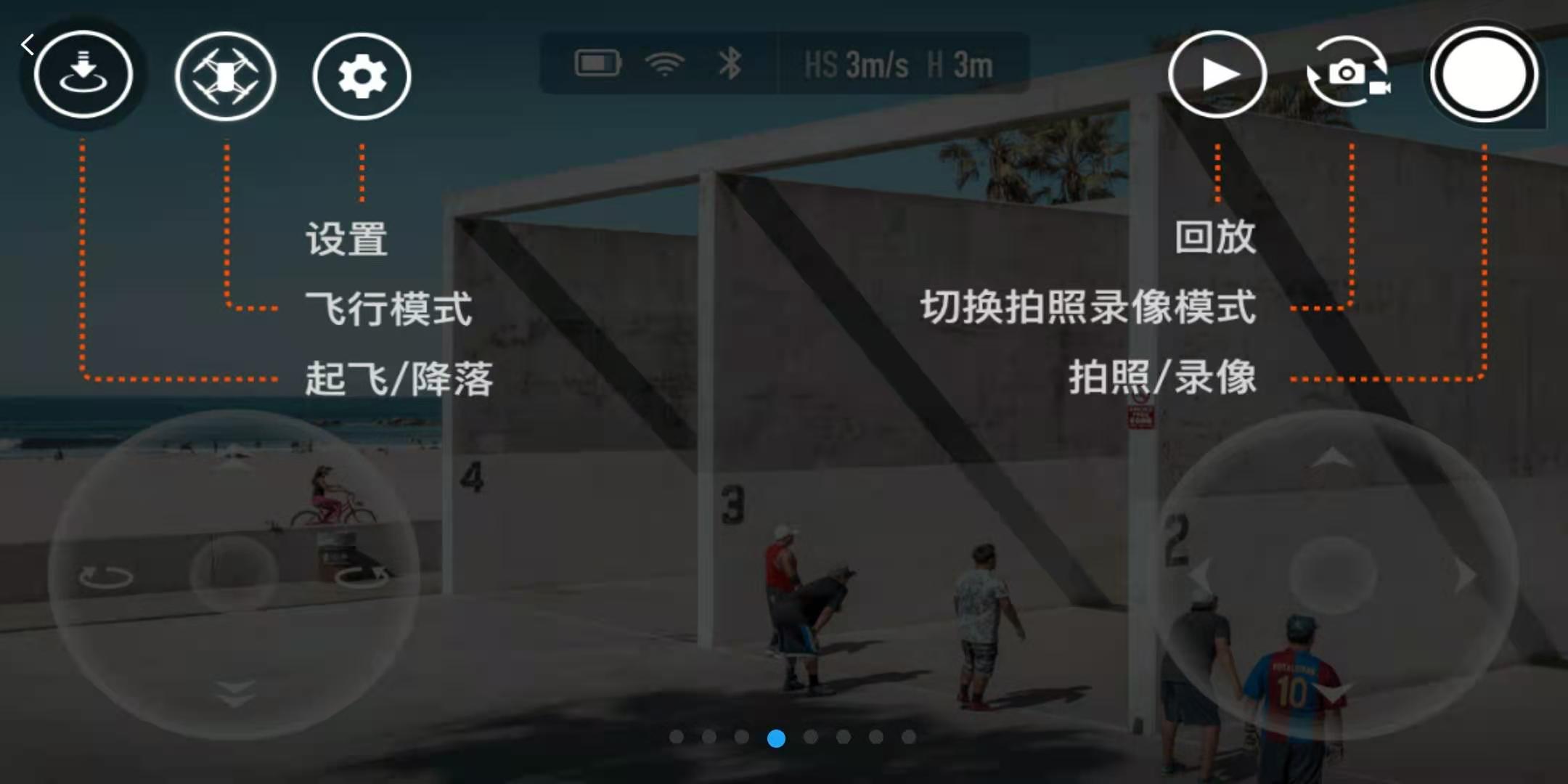 project-image
