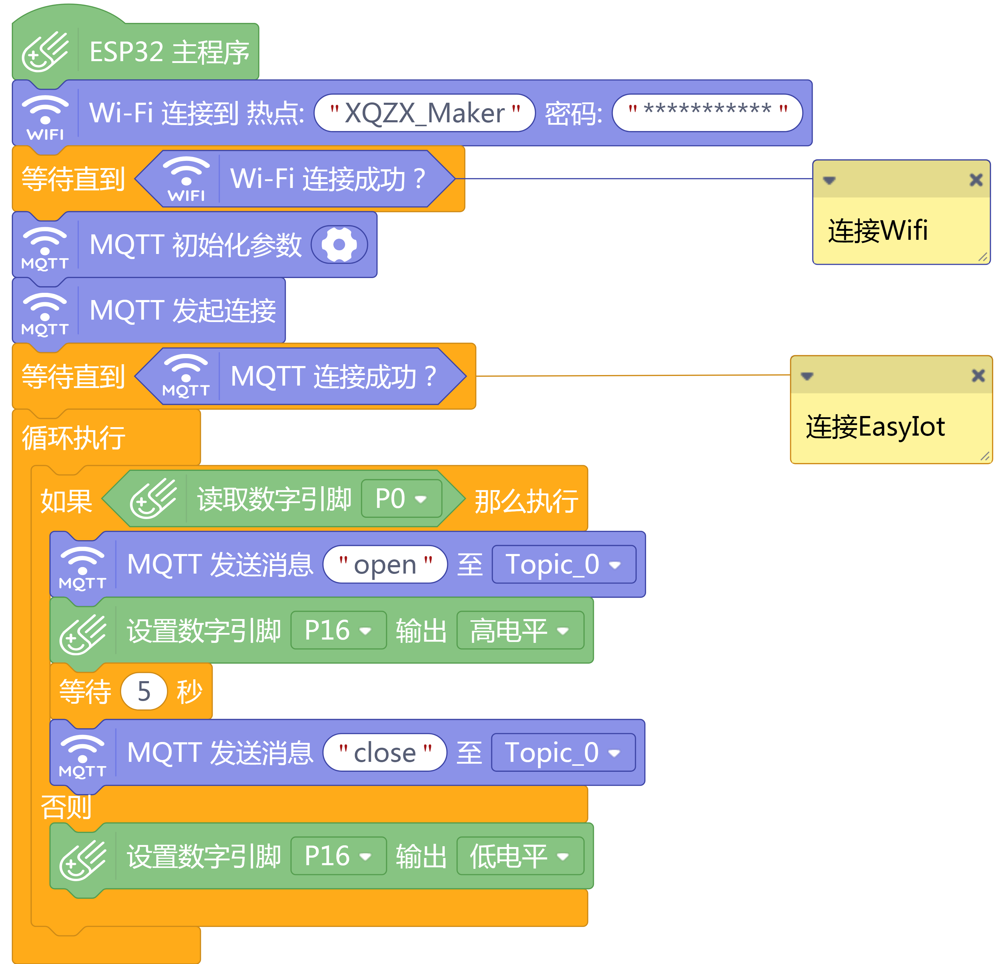 project-image
