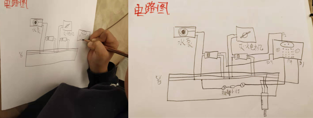 project-image