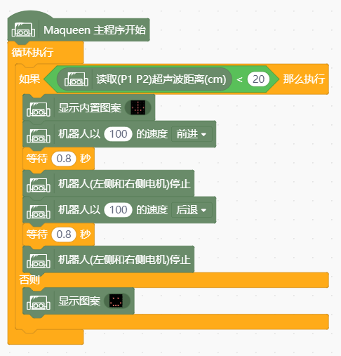 project-image