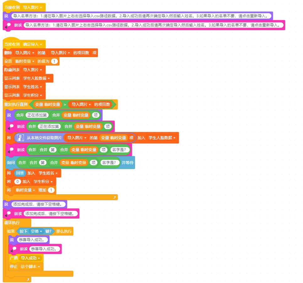 project-image