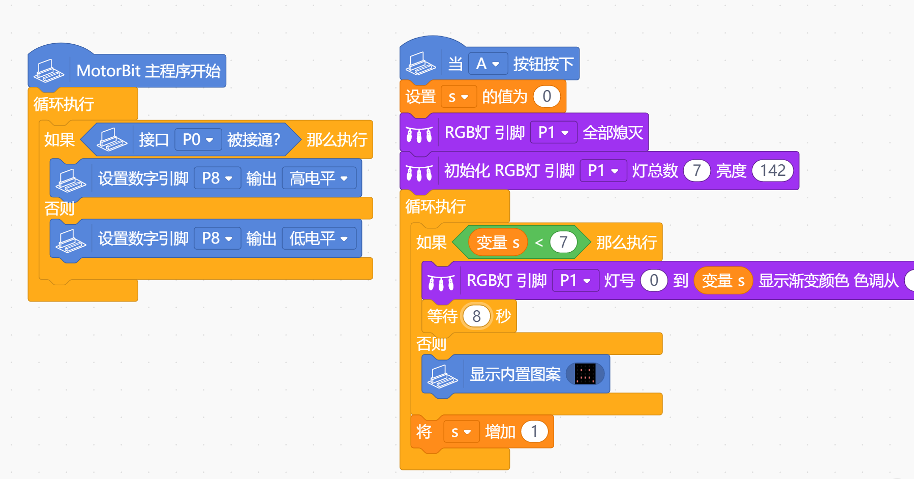 project-image