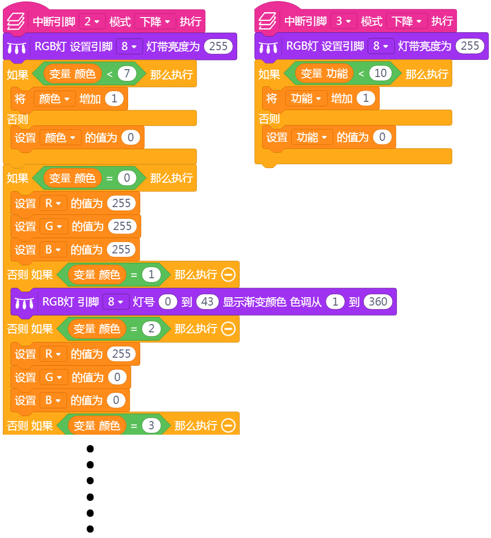 project-image