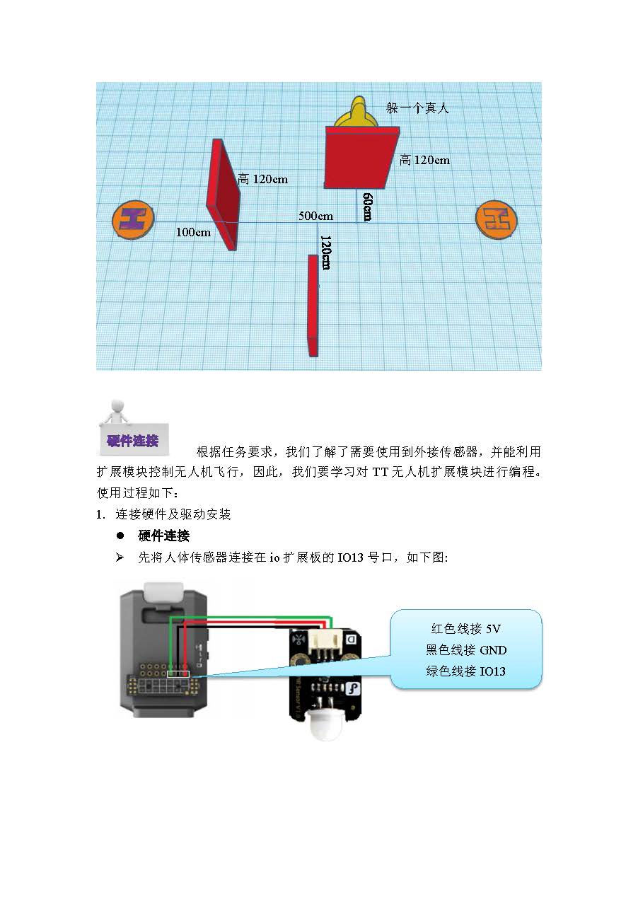 project-image