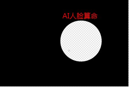 project-image