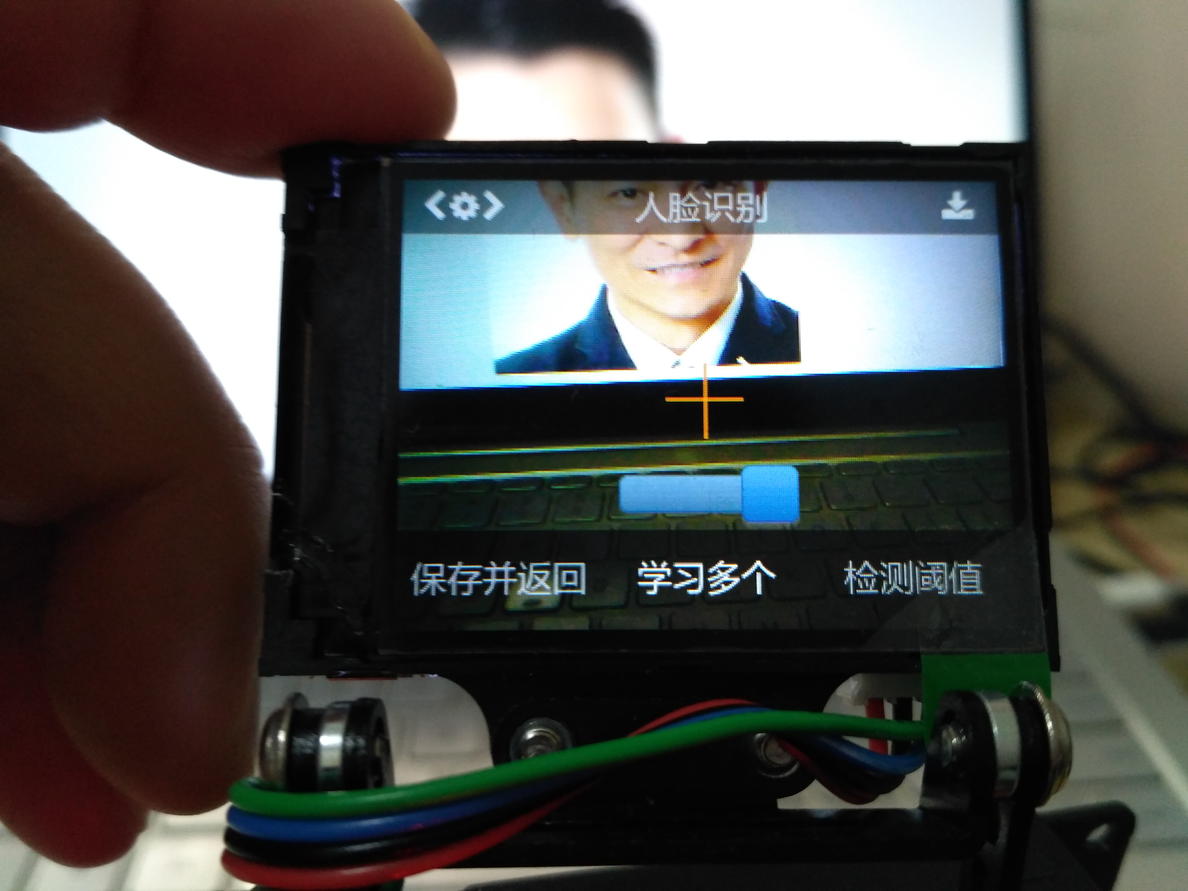 project-image