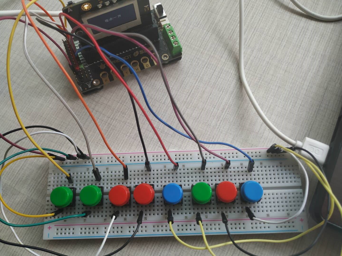 project-image