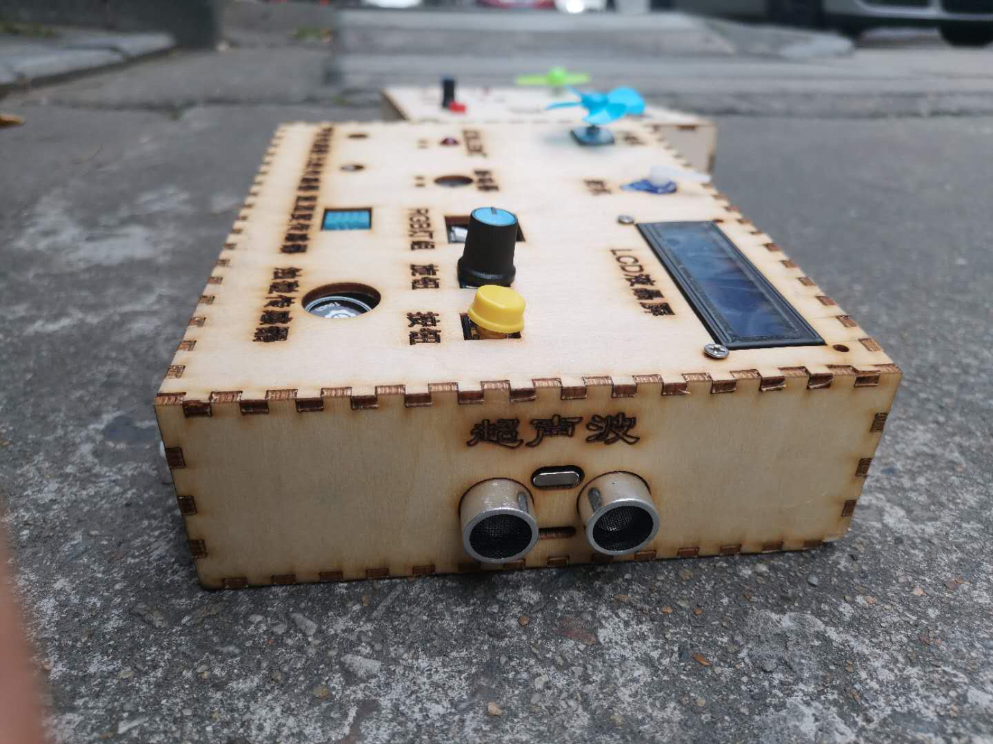 project-image