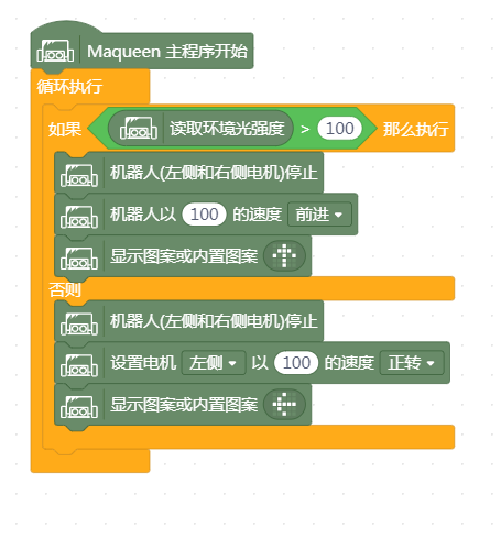 project-image