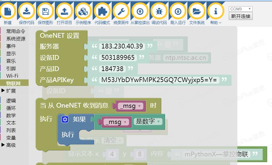 project-image