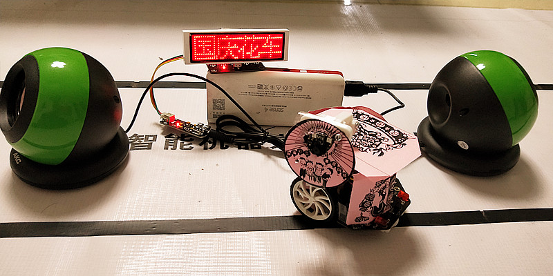 project-image