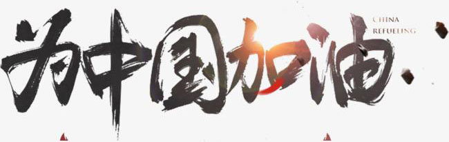 project-image
