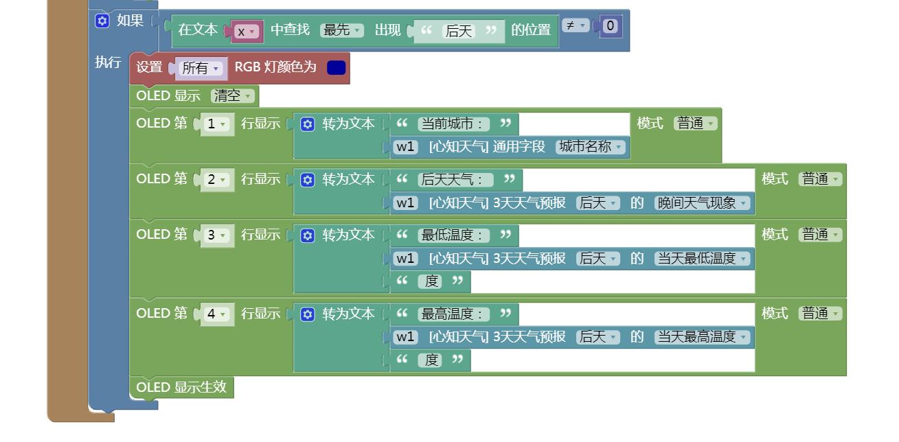 project-image