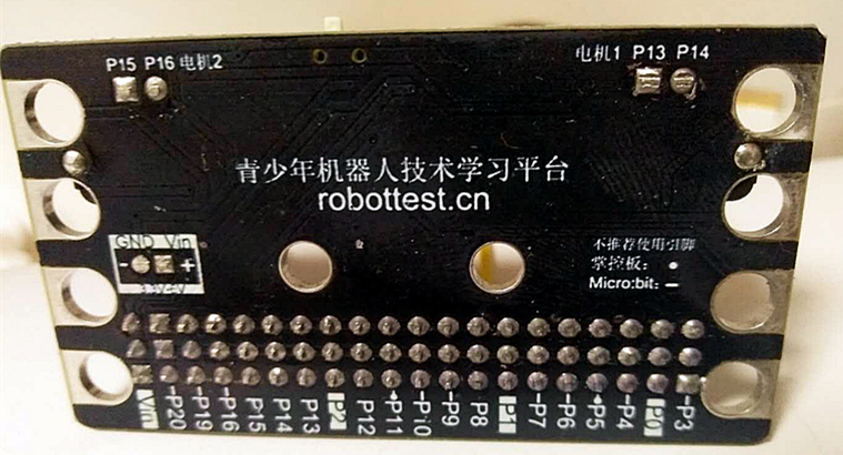 project-image
