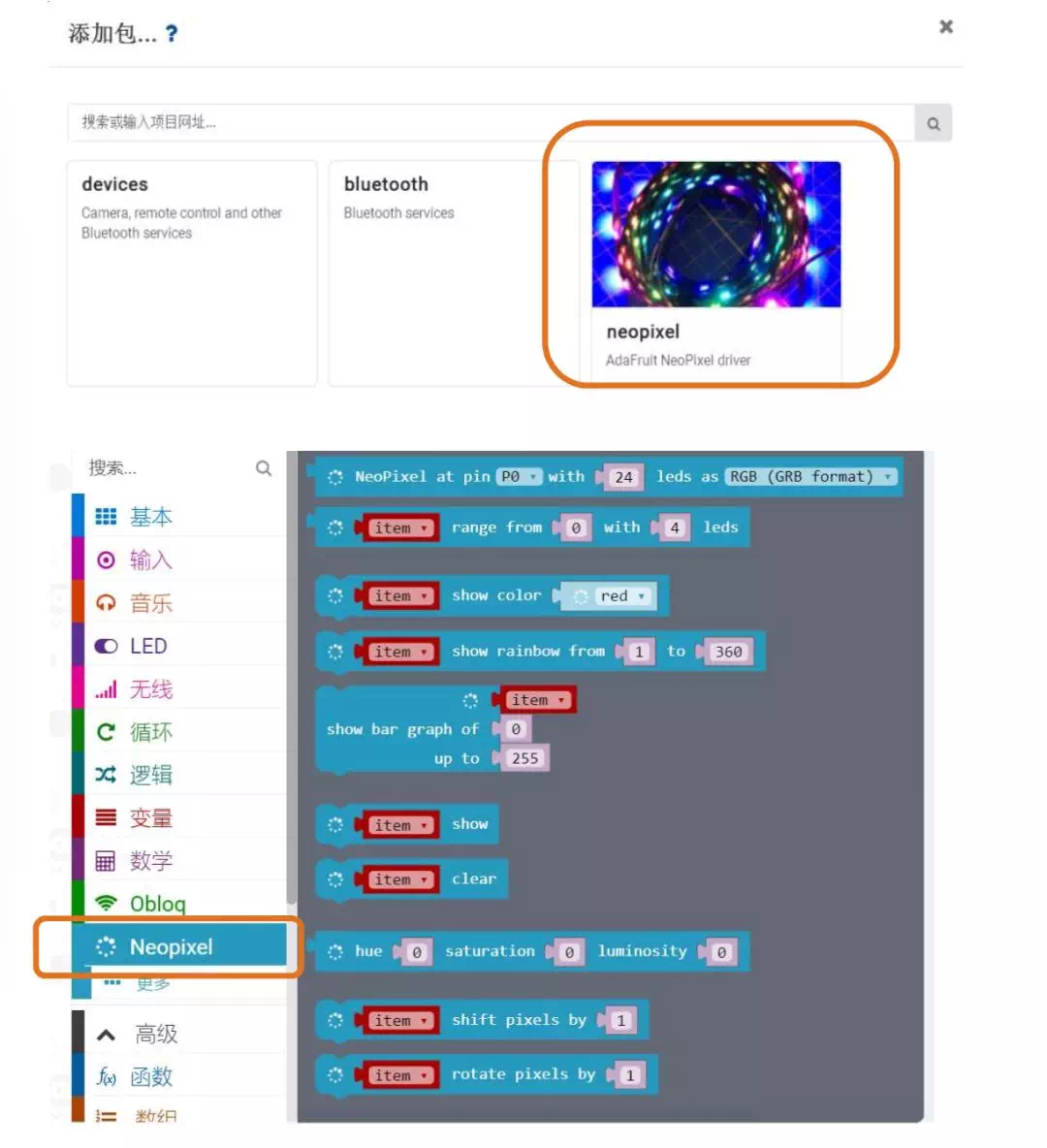 project-image