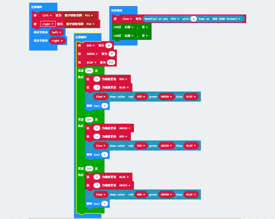 project-image