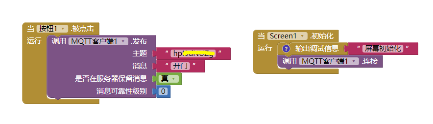 project-image