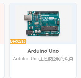 project-image