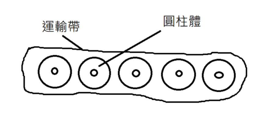 project-image